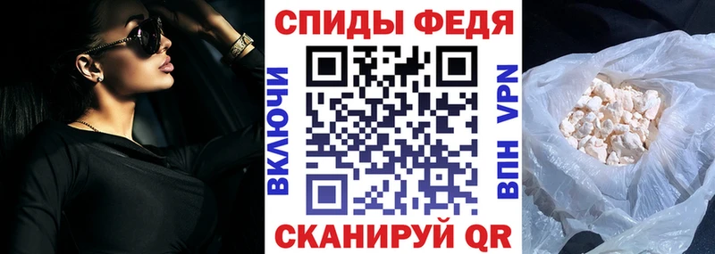 Amphetamine 97%  Удомля 
