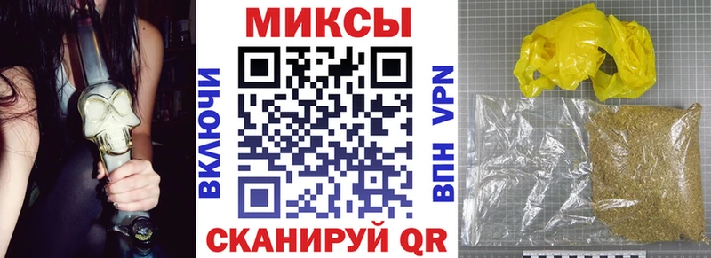БУТИРАТ Butirat  это какой сайт  Удомля  сколько стоит 