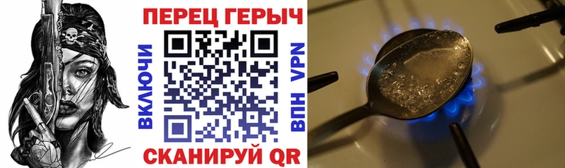 где купить наркоту  Удомля  ГЕРОИН афганец 