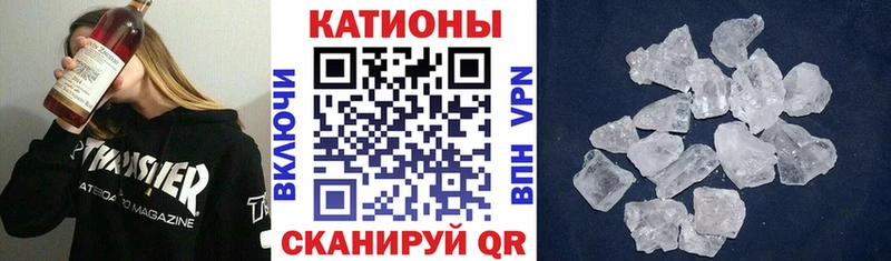 Мефедрон мяу мяу  Удомля 
